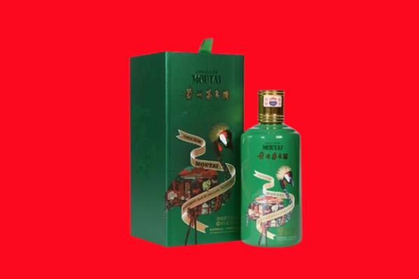 海原县回收出口茅台酒