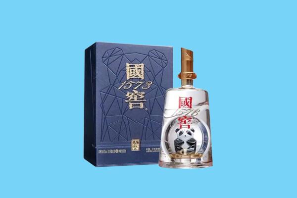 海原县回收国窖1573